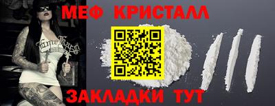 скорость Краснодар