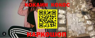 скорость Краснодар
