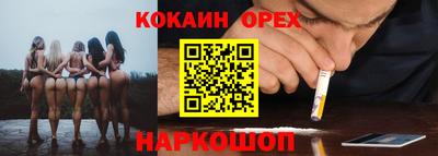 скорость Краснодар