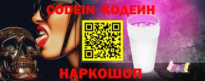 скорость Краснодар