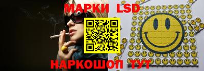 скорость Краснодар