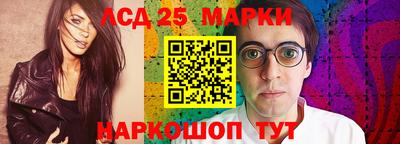 альфа пвп VHQ Краснознаменск