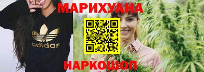 скорость Краснодар