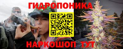 альфа пвп VHQ Краснознаменск