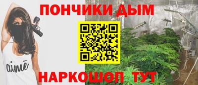 COCAINE Краснокаменск