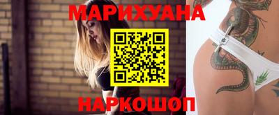COCAINE Краснокаменск