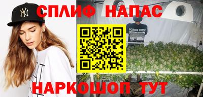 COCAINE Краснокаменск