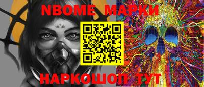 COCAINE Краснокаменск