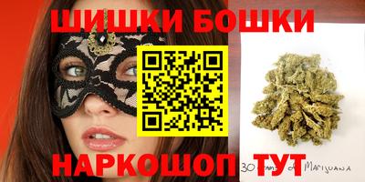 скорость Краснодар