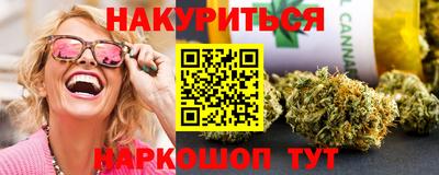 альфа пвп VHQ Краснознаменск