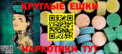 скорость Краснодар