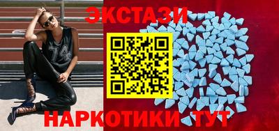 скорость Краснодар