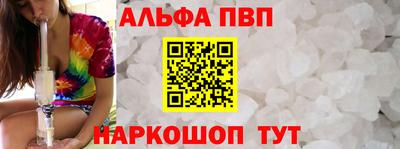 скорость Краснодар