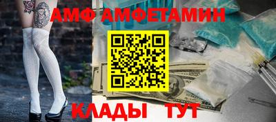 скорость Краснодар