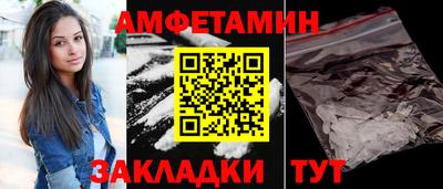 скорость Краснодар