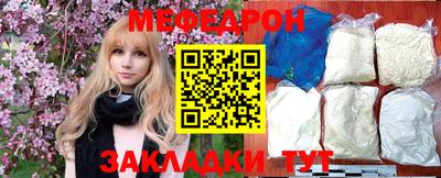 скорость Краснодар