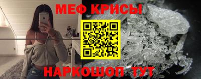 COCAINE Краснокаменск